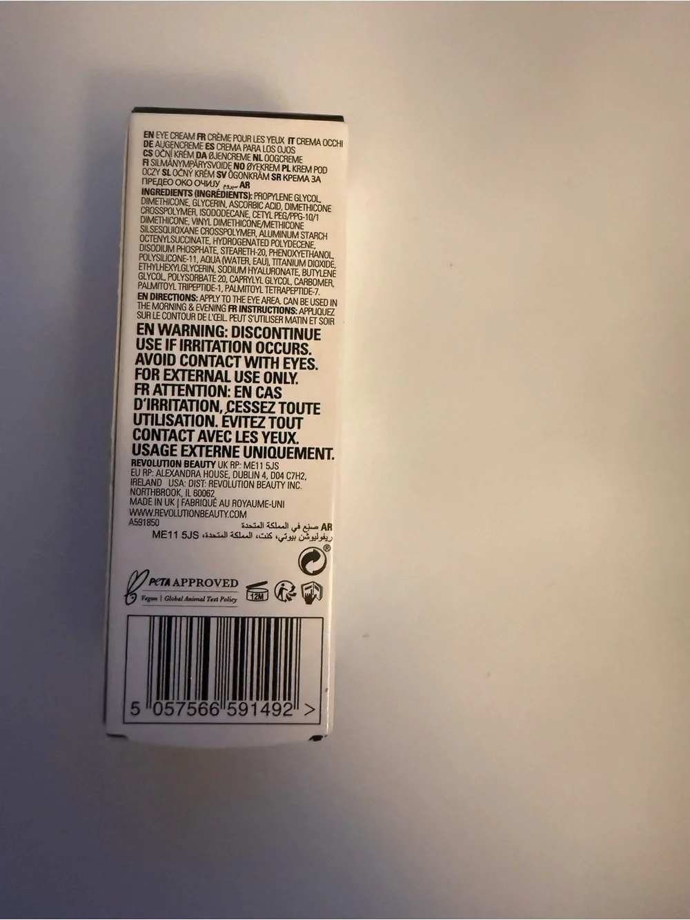 Revolution Man Anti-Fatigue Under Eye Serum